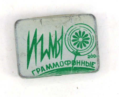 Nadeldose russland - nadeldose,